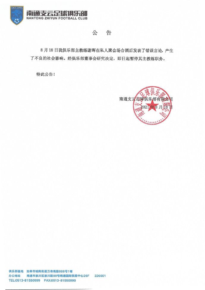 久久精品免费